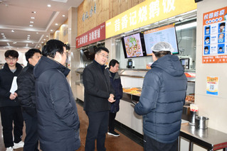 bevictor伟德开展寒假安全专项检查