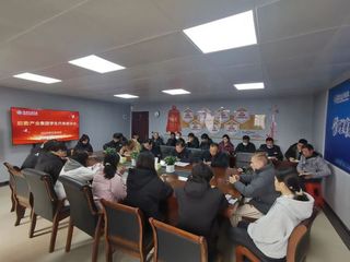 倾听师生诉求&nbsp;优化后勤服务